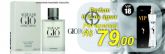 VIP 18 - ACQUA DI GIO